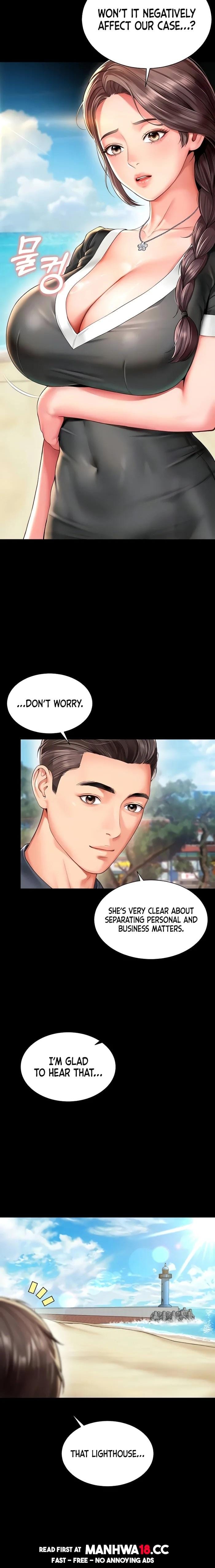 Mother and Daughter’s Home (Uncensored), chapter 5, page 6 of 27