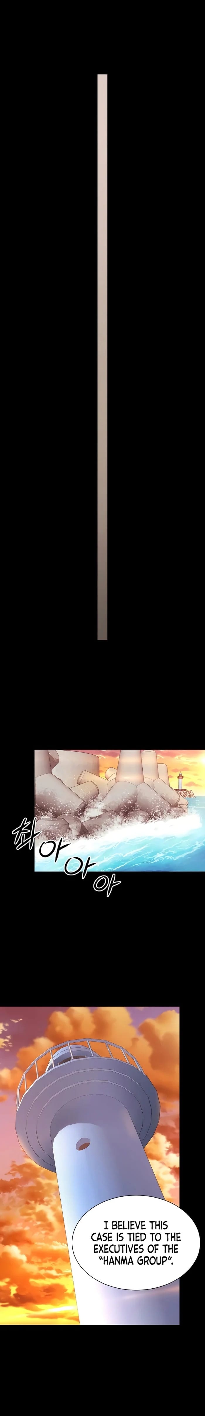 Mother and Daughter’s Home (Uncensored), chapter 5, page 11 of 27