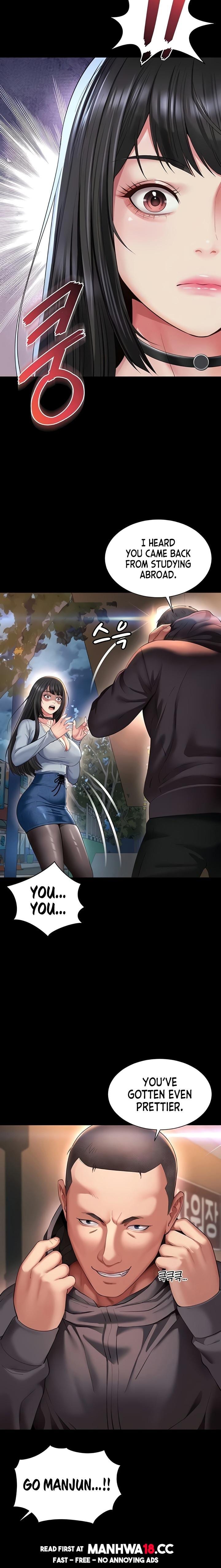 Mother and Daughter’s Home (Uncensored), chapter 13, page 9 of 25