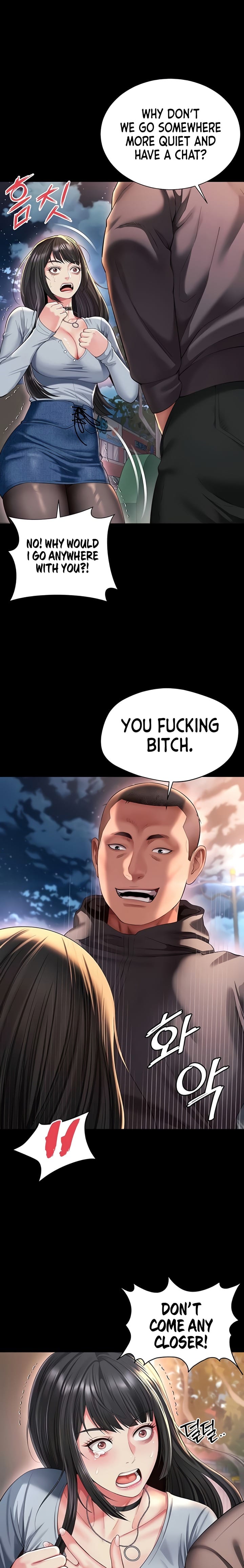 Mother and Daughter’s Home (Uncensored), chapter 13, page 10 of 25