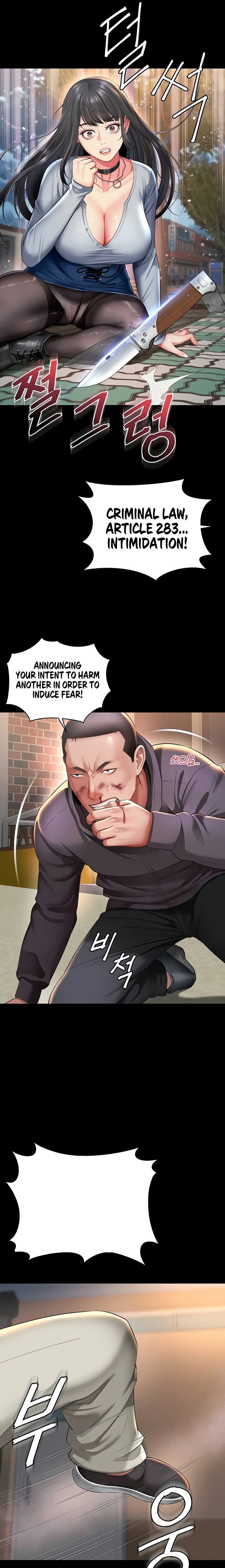 Mother and Daughter’s Home (Uncensored), chapter 13, page 13 of 25