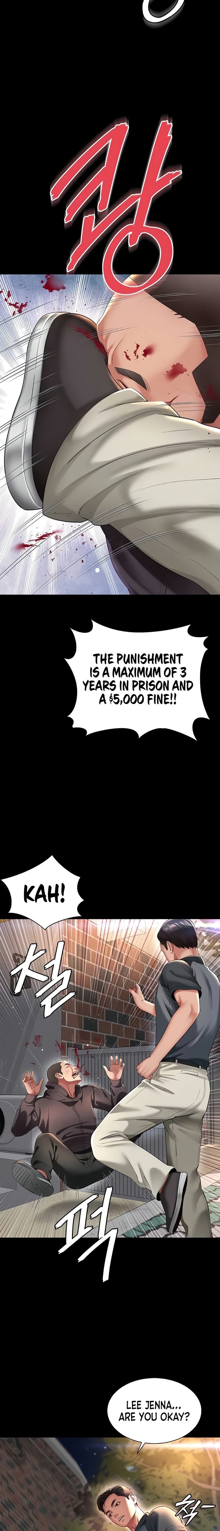 Mother and Daughter’s Home (Uncensored), chapter 13, page 14 of 25