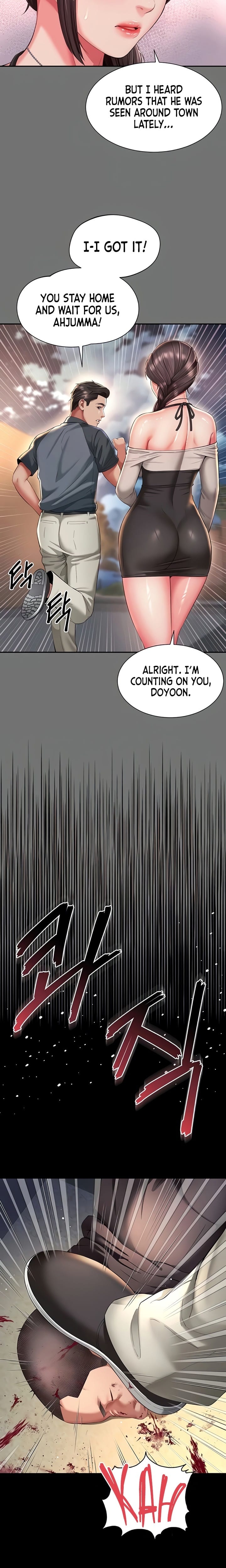 Mother and Daughter’s Home (Uncensored), chapter 13, page 17 of 25