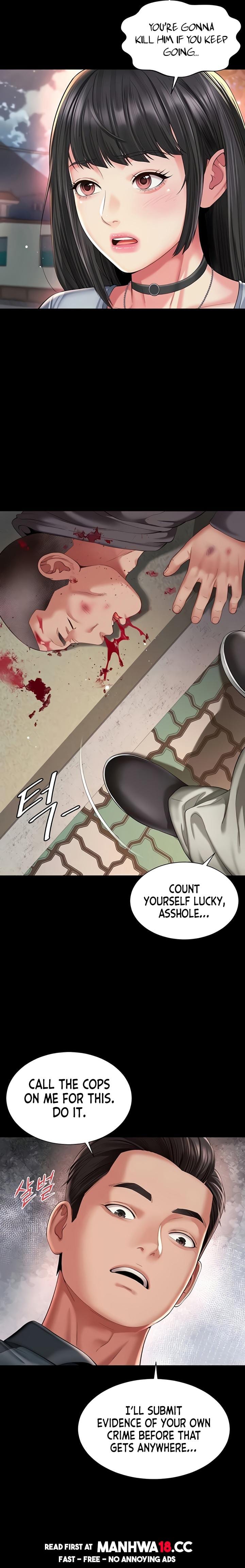 Mother and Daughter’s Home (Uncensored), chapter 13, page 19 of 25