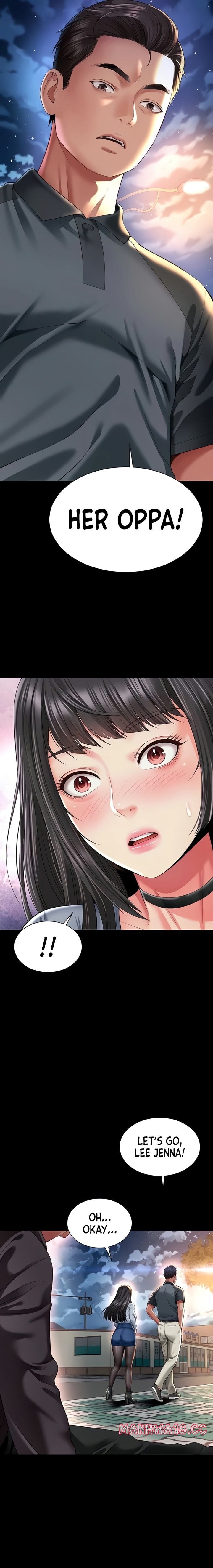 Mother and Daughter’s Home (Uncensored), chapter 13, page 22 of 25