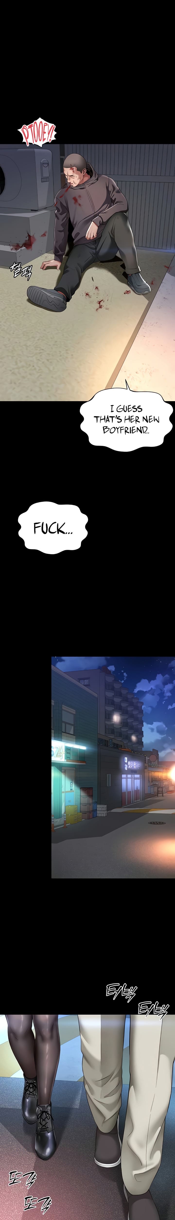 Mother and Daughter’s Home (Uncensored), chapter 13, page 23 of 25