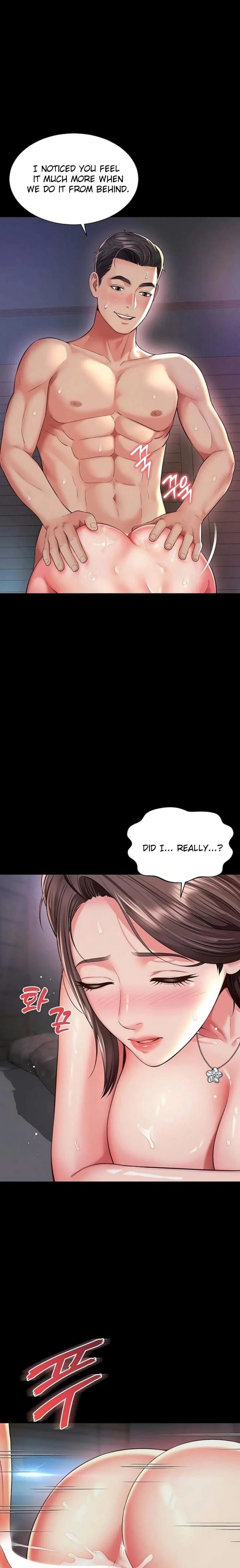 Mother and Daughter’s Home (Uncensored), chapter 20, page 5 of 26