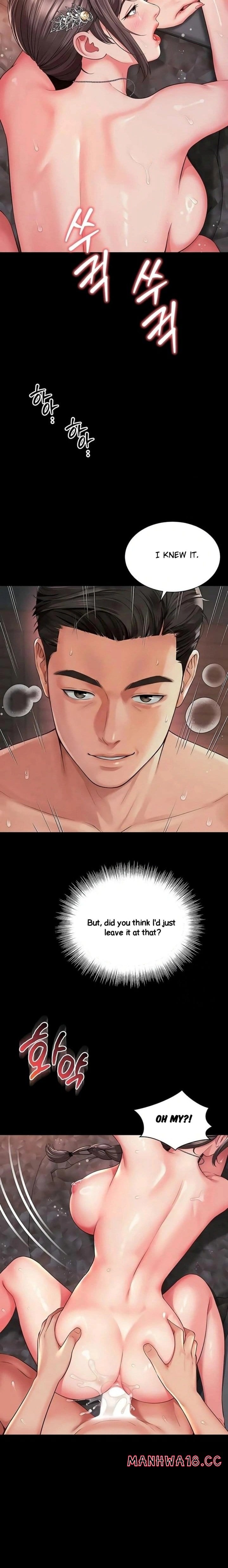 Mother and Daughter’s Home (Uncensored), chapter 20, page 7 of 26
