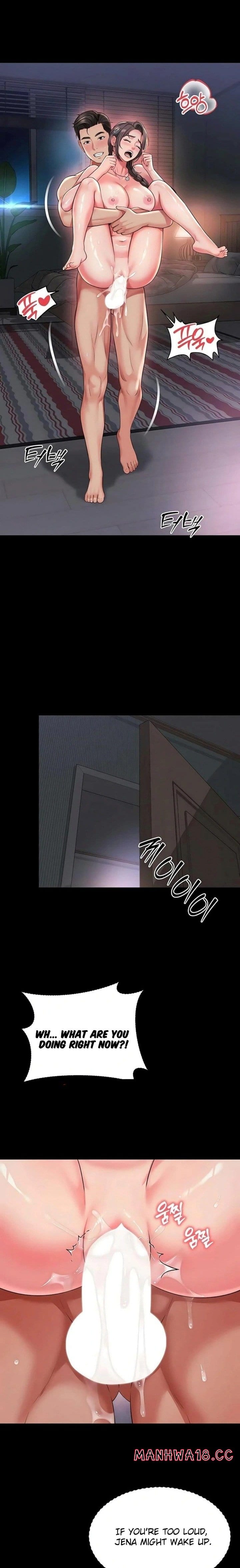 Mother and Daughter’s Home (Uncensored), chapter 20, page 12 of 26