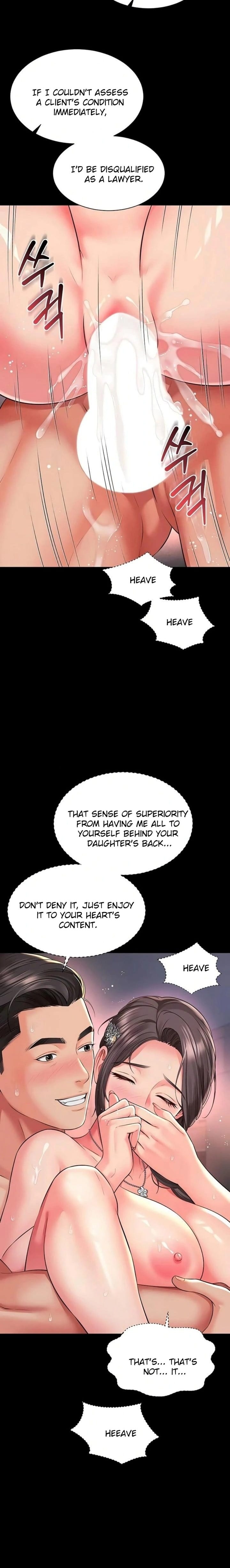 Mother and Daughter’s Home (Uncensored), chapter 20, page 15 of 26