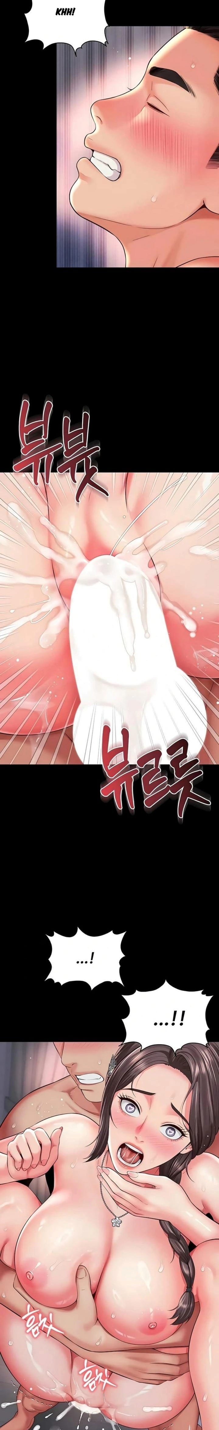 Mother and Daughter’s Home (Uncensored), chapter 20, page 20 of 26