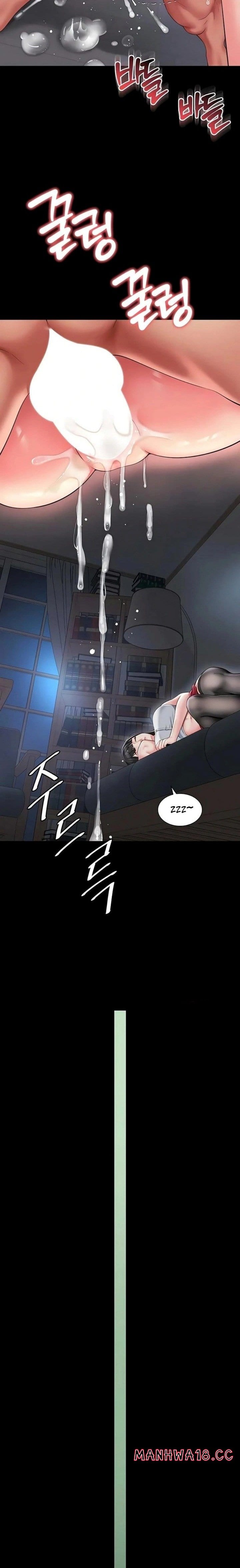 Mother and Daughter’s Home (Uncensored), chapter 20, page 21 of 26