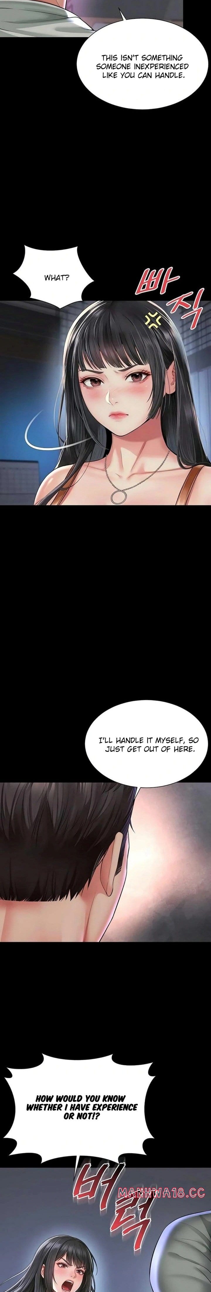 Mother and Daughter’s Home (Uncensored), chapter 22, page 17 of 28