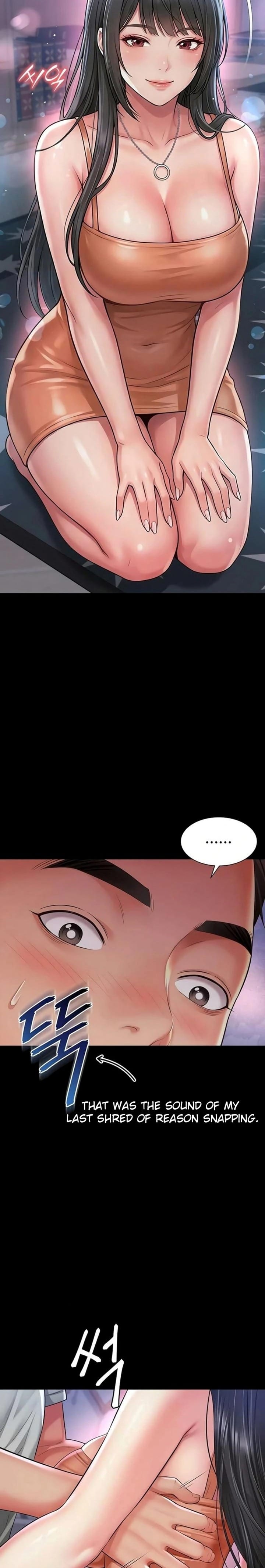 Mother and Daughter’s Home (Uncensored), chapter 23, page 7 of 25