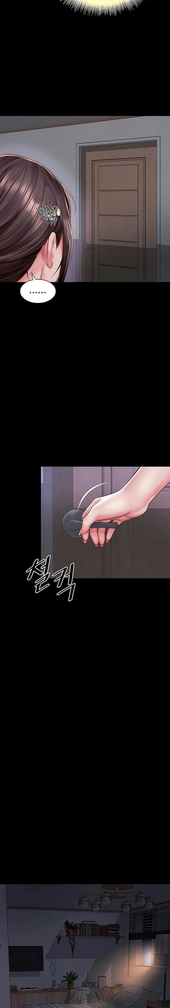 Mother and Daughter’s Home (Uncensored), chapter 23, page 18 of 25