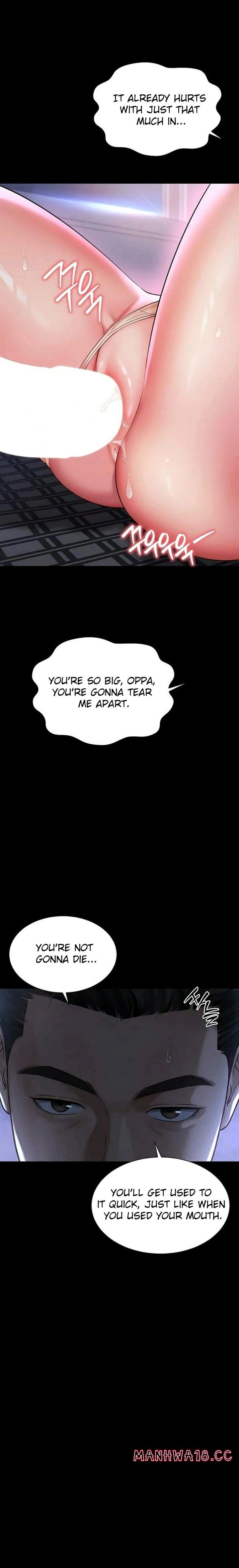 Mother and Daughter’s Home (Uncensored), chapter 23, page 24 of 25