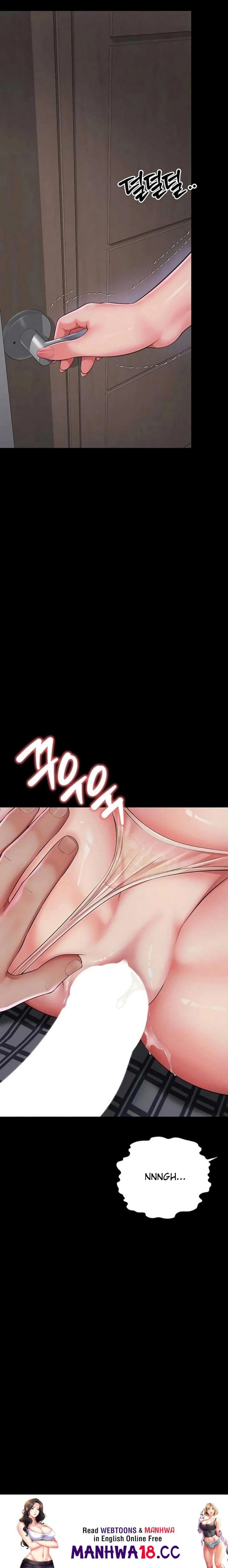 Mother and Daughter’s Home (Uncensored), chapter 23, page 25 of 25