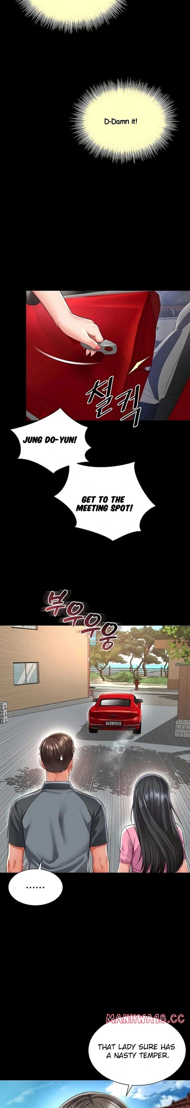Mother and Daughter’s Home (Uncensored), chapter 25, page 23 of 28