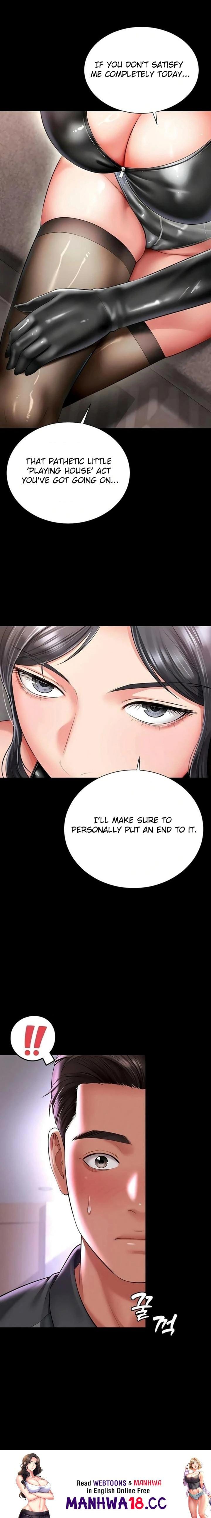 Mother and Daughter’s Home (Uncensored), chapter 25, page 28 of 28