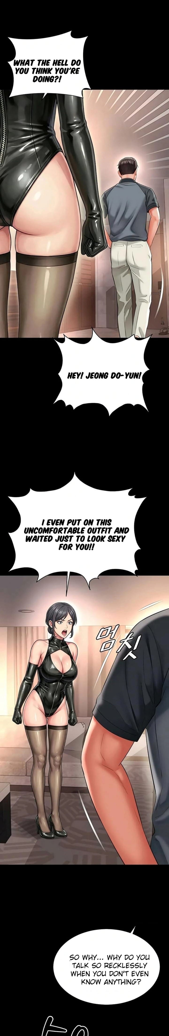 Mother and Daughter’s Home (Uncensored), chapter 26, page 6 of 28