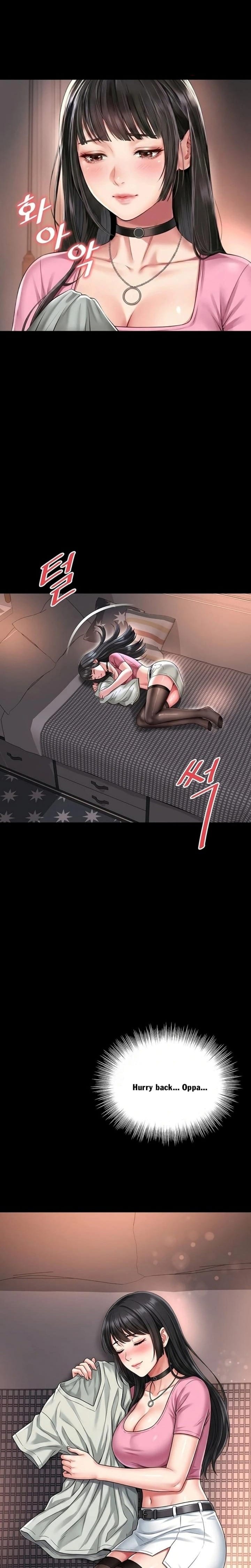 Mother and Daughter’s Home (Uncensored), chapter 27, page 21 of 25