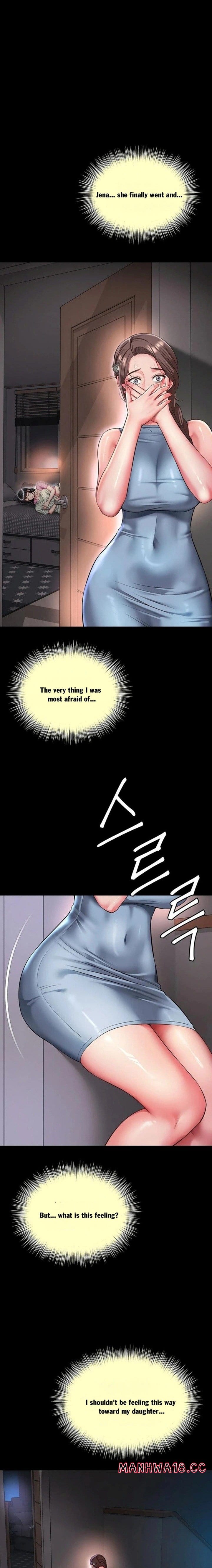 Mother and Daughter’s Home (Uncensored), chapter 27, page 24 of 25