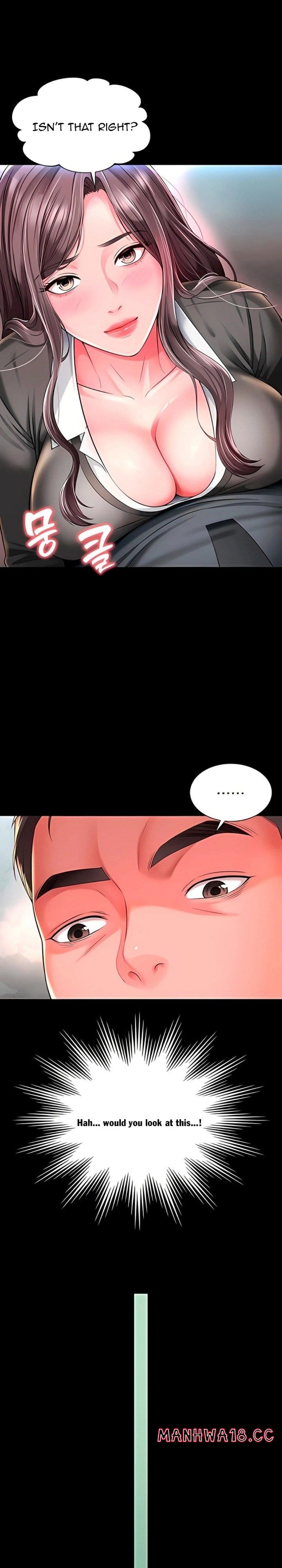 Mother and Daughter’s Home (Uncensored), chapter 28, page 11 of 26