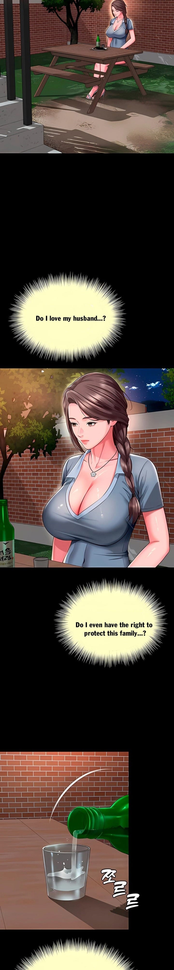 Mother and Daughter’s Home (Uncensored), chapter 28, page 13 of 26