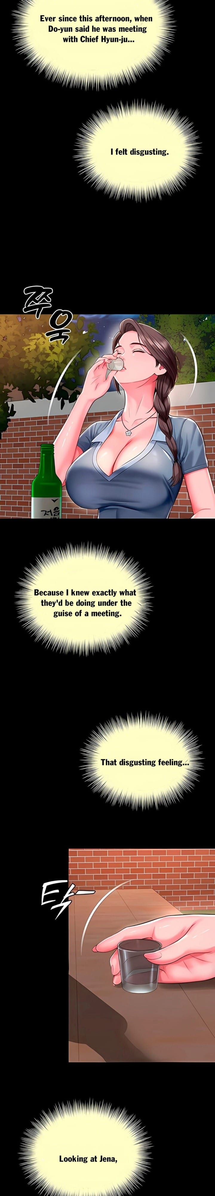Mother and Daughter’s Home (Uncensored), chapter 28, page 14 of 26