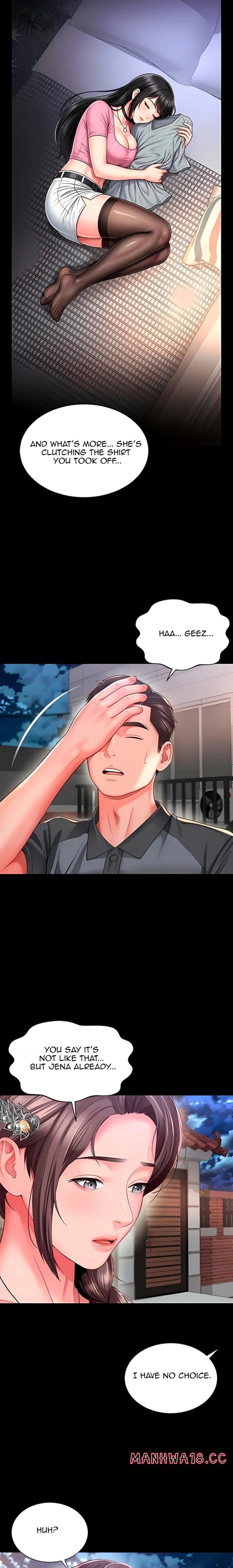 Mother and Daughter’s Home (Uncensored), chapter 28, page 23 of 26