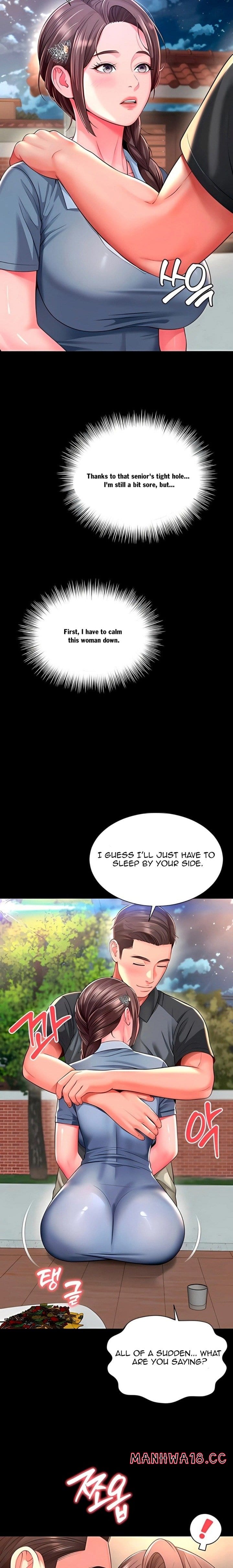 Mother and Daughter’s Home (Uncensored), chapter 28, page 24 of 26