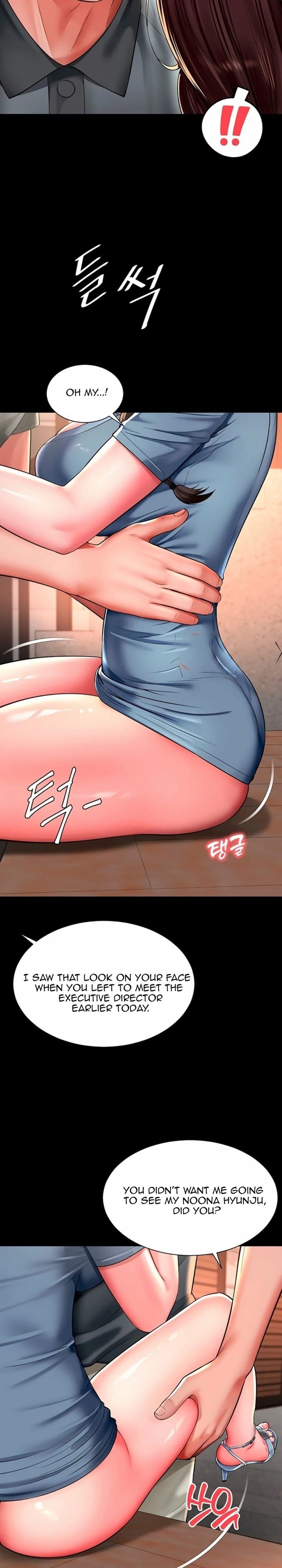 Mother and Daughter’s Home (Uncensored), chapter 29, page 6 of 28