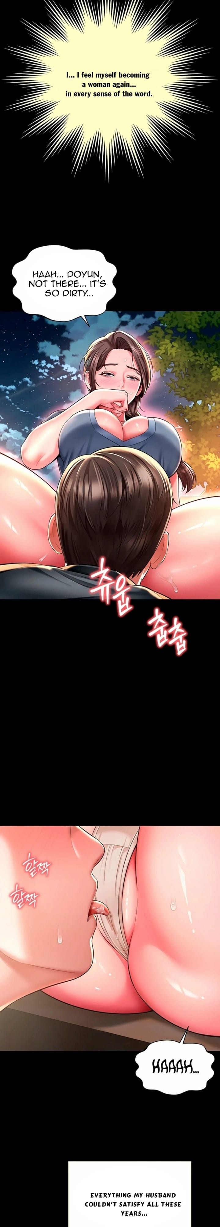 Mother and Daughter’s Home (Uncensored), chapter 29, page 10 of 28