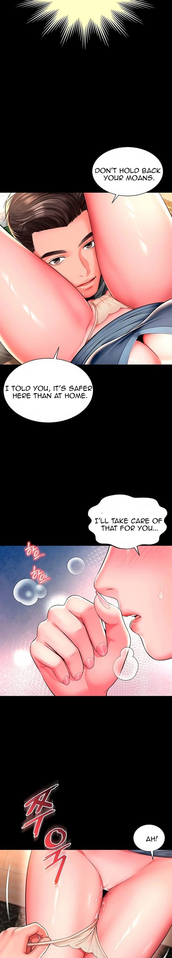 Mother and Daughter’s Home (Uncensored), chapter 29, page 12 of 28