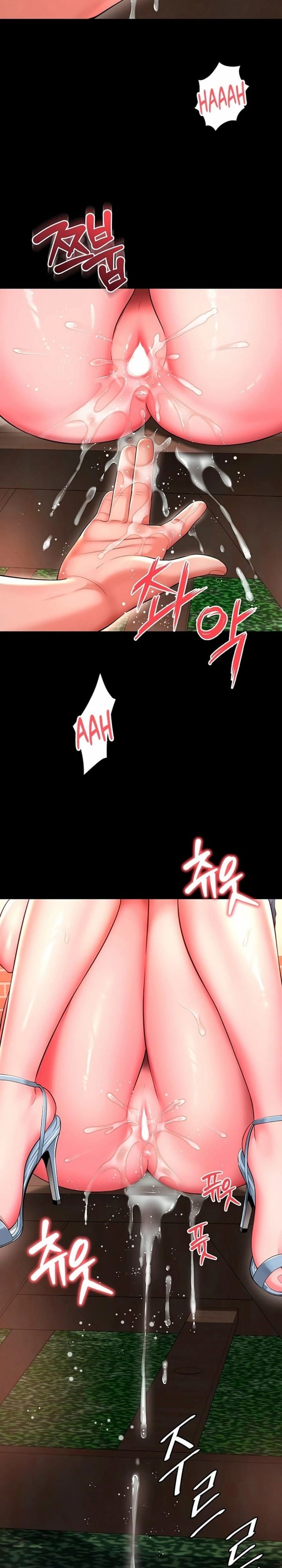Mother and Daughter’s Home (Uncensored), chapter 29, page 22 of 28