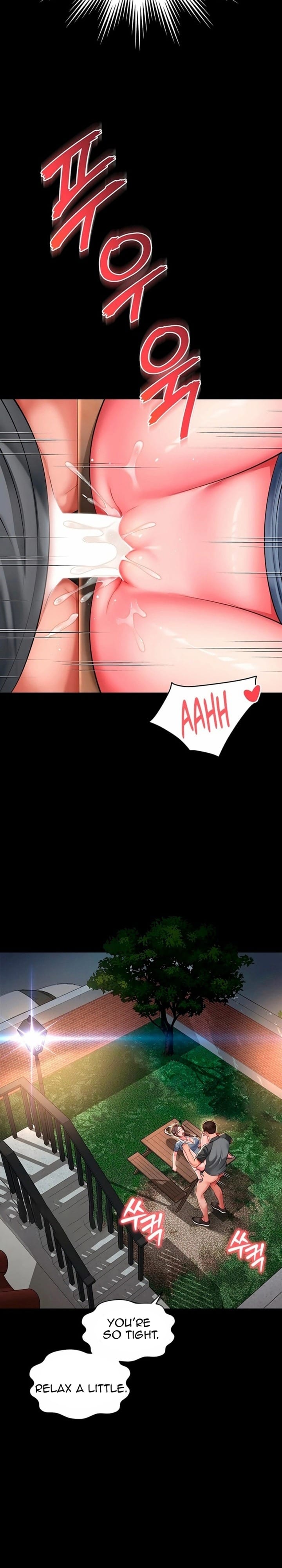 Mother and Daughter’s Home (Uncensored), chapter 29, page 26 of 28