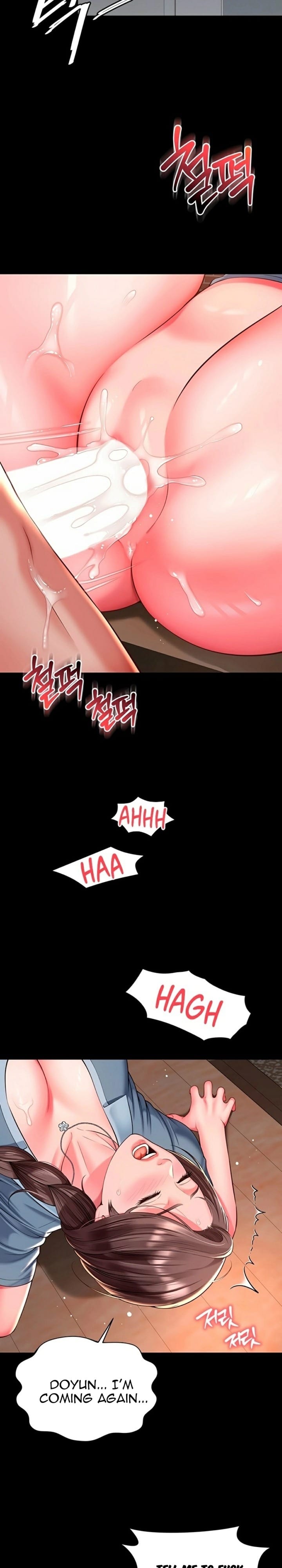 Mother and Daughter’s Home (Uncensored), chapter 30, page 6 of 28