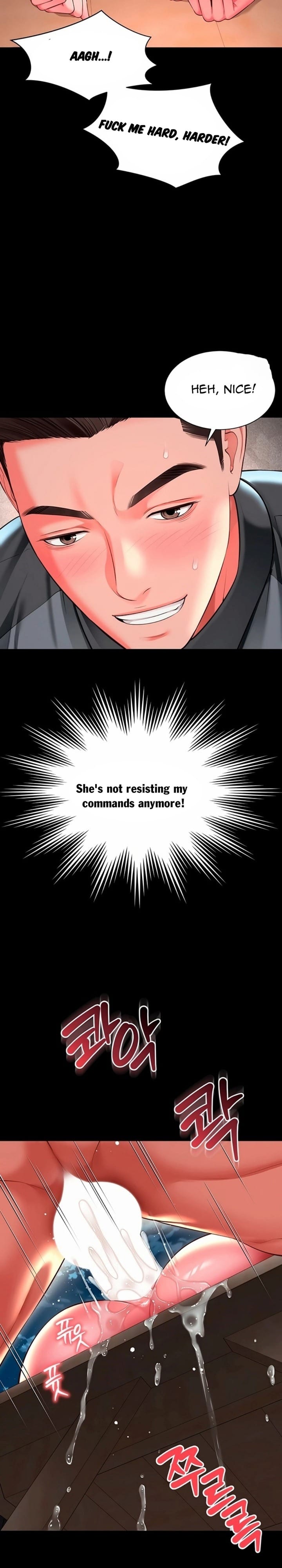 Mother and Daughter’s Home (Uncensored), chapter 30, page 9 of 28