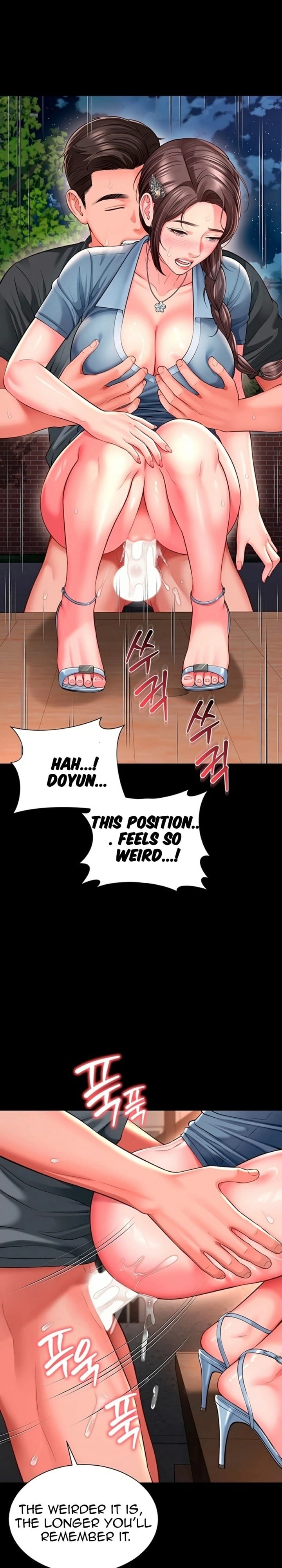 Mother and Daughter’s Home (Uncensored), chapter 30, page 15 of 28