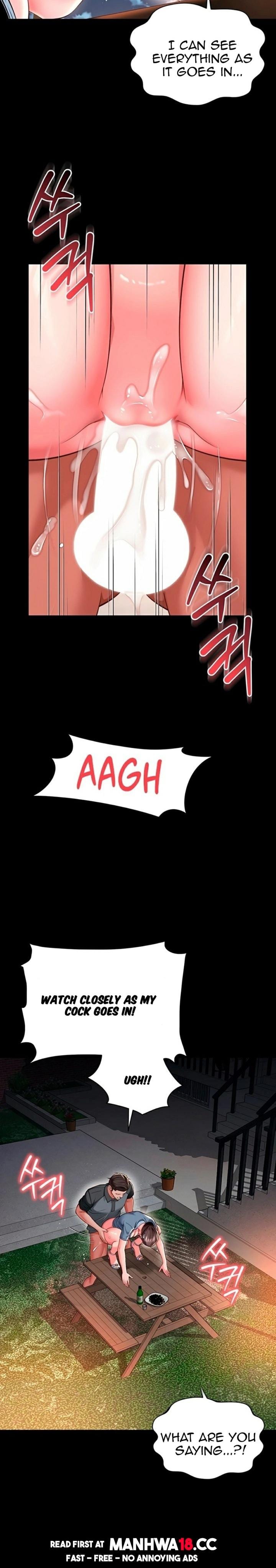 Mother and Daughter’s Home (Uncensored), chapter 30, page 17 of 28