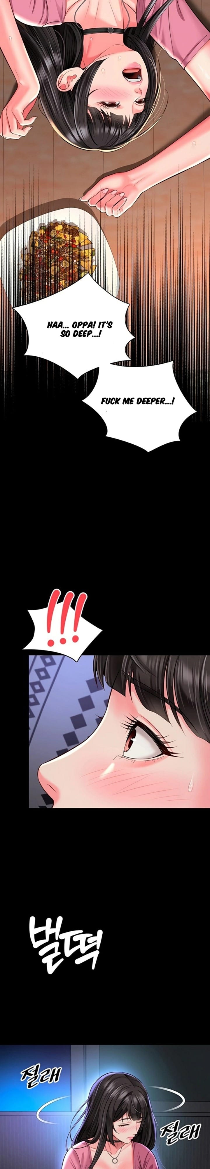 Mother and Daughter’s Home (Uncensored), chapter 30, page 24 of 28