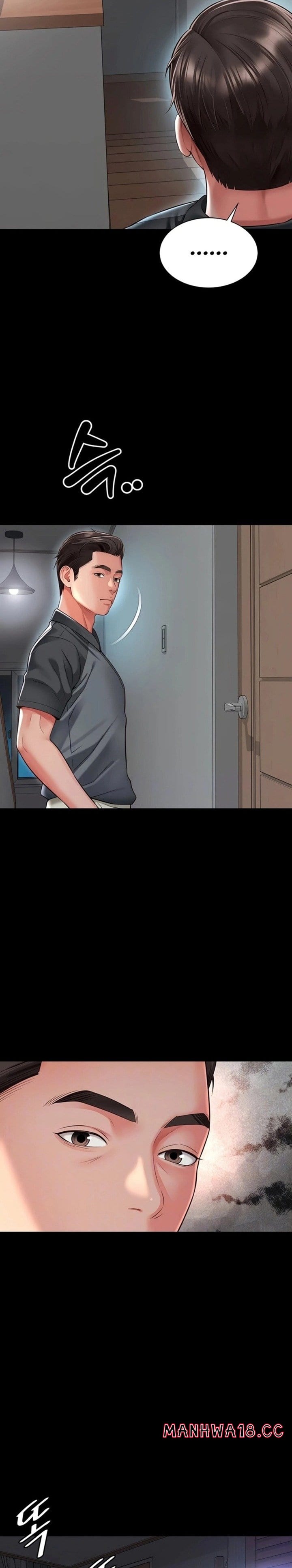 Mother and Daughter’s Home (Uncensored), chapter 31, page 5 of 28