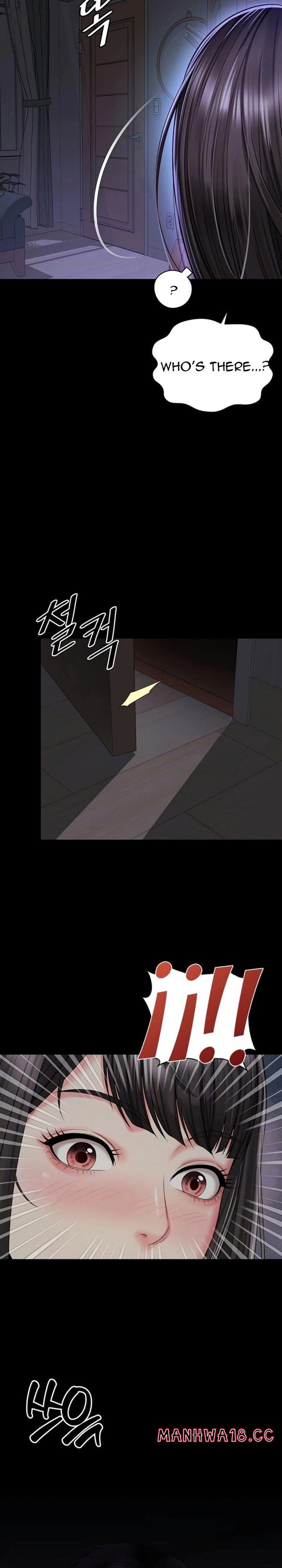 Mother and Daughter’s Home (Uncensored), chapter 31, page 6 of 28