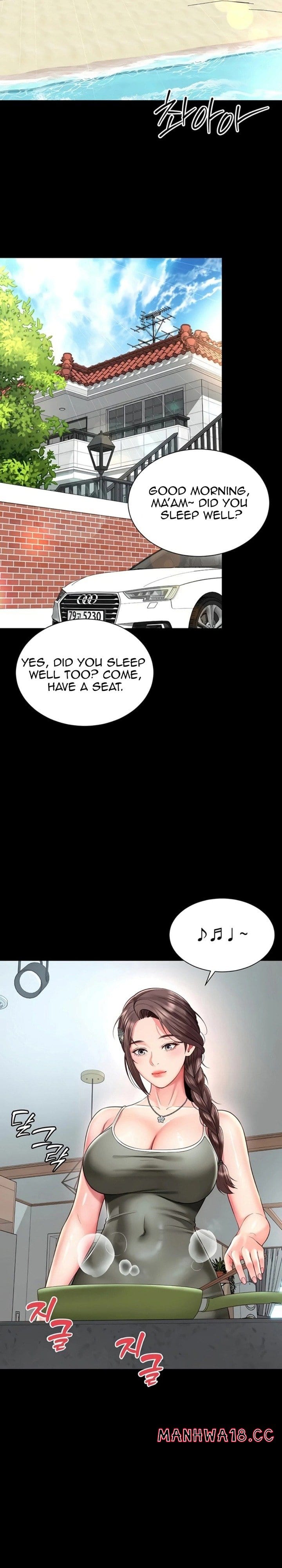 Mother and Daughter’s Home (Uncensored), chapter 31, page 17 of 28