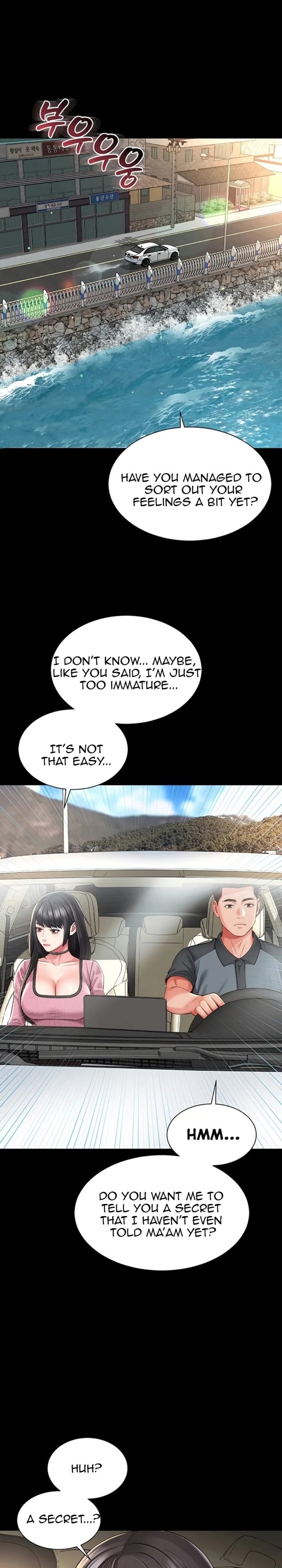 Mother and Daughter’s Home (Uncensored), chapter 31, page 24 of 28