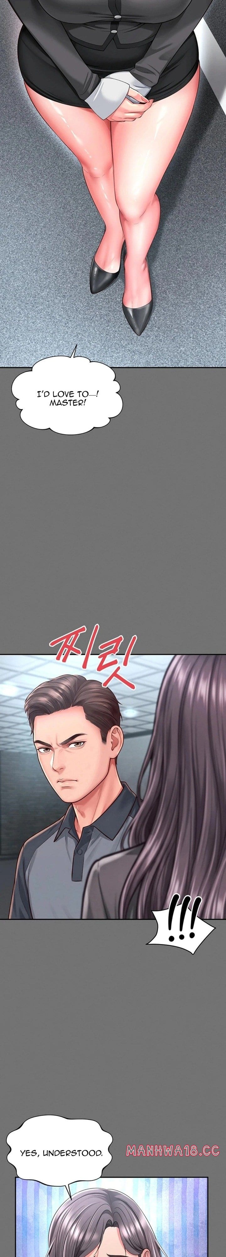 Mother and Daughter’s Home (Uncensored), chapter 32, page 14 of 31