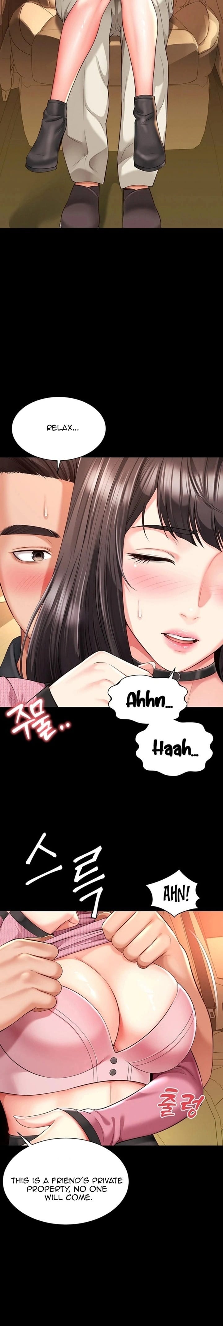 Mother and Daughter’s Home (Uncensored), chapter 32, page 17 of 31