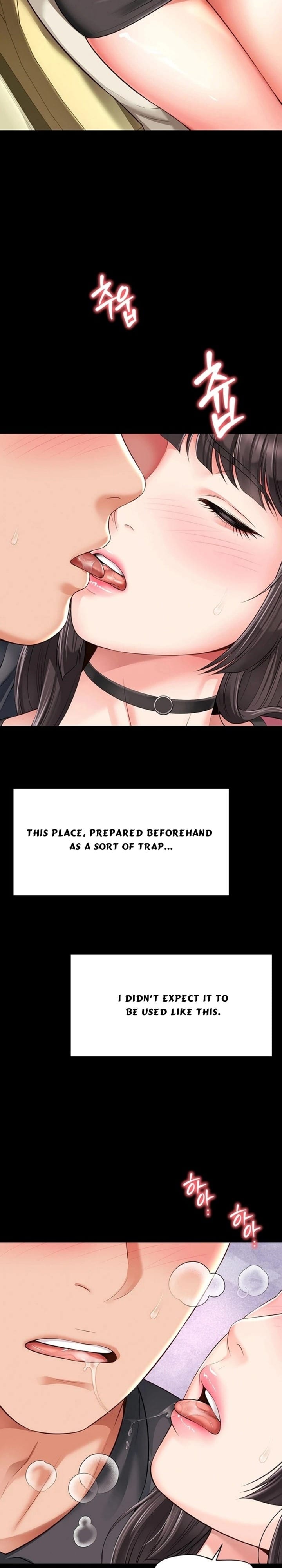 Mother and Daughter’s Home (Uncensored), chapter 32, page 20 of 31