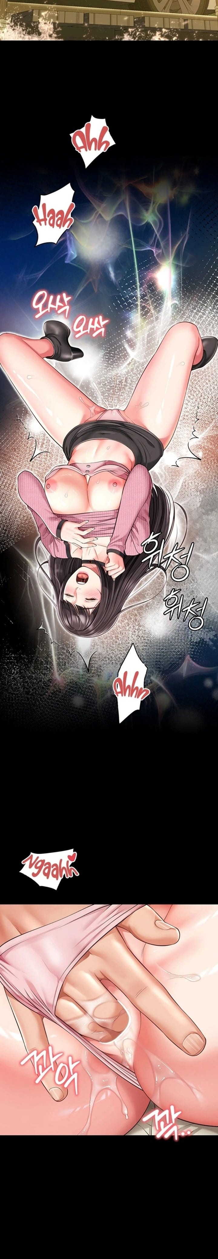 Mother and Daughter’s Home (Uncensored), chapter 32, page 29 of 31