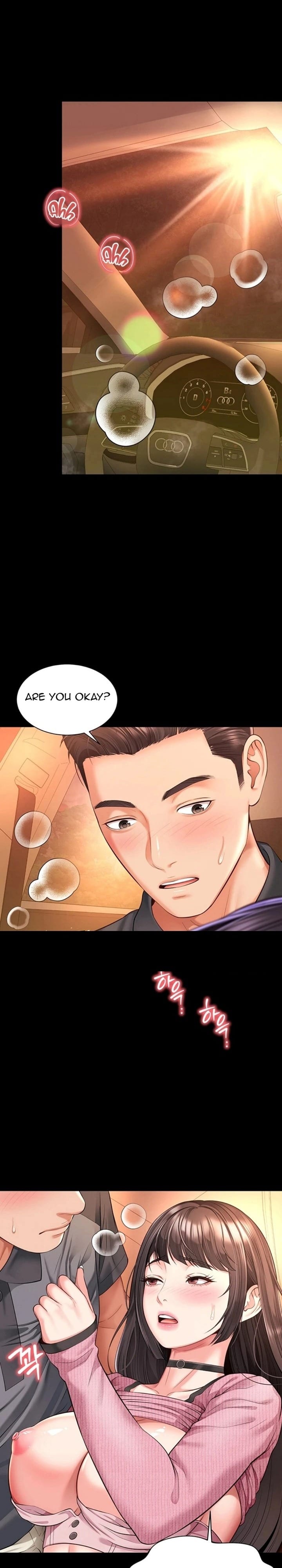 Mother and Daughter’s Home (Uncensored), chapter 32, page 30 of 31
